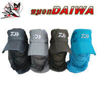 หมวก Daiwa สำหรับตกปลา  กันแดด ได้360 องศา ปีกหมวกเปิดขึ้นได้ เนื้อผ้าระบายอกาศได้ดี