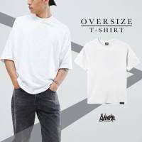 ? SALE โล๊ะสต๊อก ? ® เสื้อ Oversize สีขาว ( รุ่นผ่าข้าง ) M L OB