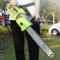 [COD] Rechargeable Lithium Woodworking ChainsawWireless Electric ChainsawOutdoor Logging SawIndustry