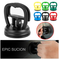 【cw】Car Repair Tool Body Repair Tool Suction Cup Remove Dents Puller Repair Car For Dents Kit Inspection Products Diagnostic Tools ！