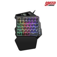 BLOODBAT-G94 KEYBOARD SINGLE-HANDEDLY GAMING USB RGB ประกัน6เดือน By Speed Gaming