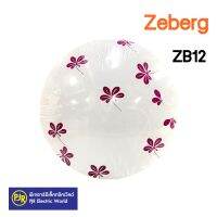 Zeberg โคมซาลาเปา Round Ceiling Lamp 24W เดย์ไลท์ 6500K โคมเพดาน 24W 16นิ้ว เดย์ไลท์ ZB12