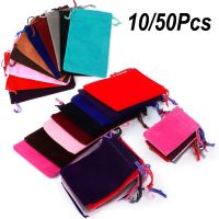 10/50Pcs Jewelry Velvet Packaging Pouch Drawstring Velvet Display Sachet for Necklace, Earrings, Charms, Rings Storage Gift Bags