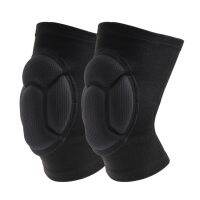 2pcs/Set Sports Kneepad Men Elastic Knee Pads Support Fitness Gear Basketball Brace Protector Male Non-Slip Knee Pads Women