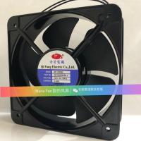 2023/high quality New Qifang Motor QF20060HBL2 220V 0.45A Industrial Cooling Special High Air Volume Fan