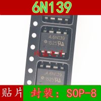 10pcs 6N139 A6N139 HCPL-6N139 SOP8