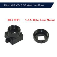 【Best value】 ที่ยึดเลนส์โลหะ M12 M12กล้องวงจรปิด CCTV รองรับที่ยึดเลนส์แบบข้อต่อ CS Mount รองรับขั้วต่ออะแดปเตอร์โมดูล