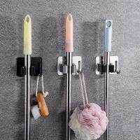 [HOT JIAZZAQQMGW 555] MR AND MS Kitchen Bathroom Adhesive Multi Purpose Hooks ติดผนัง Mop Organizer Holder RackBrush Broom Hanger