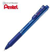 Pentel V Feel ปากกา 3in1 เพนเทล หมึก 3 สีในด้ามเดียว 0.5mm - ด้ามสีน้ำเงิน