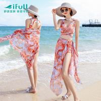 Hanyun swimsuit female sexy bikini three-piece set 2023 new fashion slim seaside hot spring swimsuit