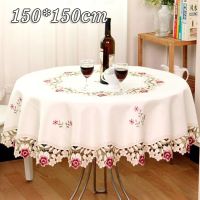 Morris8 3 Size Tablecloth Cotton Linen Nordic Round/Sqare Wedding Home Party Hotel Banquet Modern Decorations