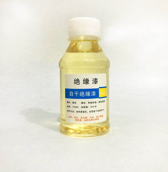 Insulating paint selfdrying insulating paint drying insulating paint