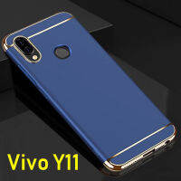 Case VIVO Y11 เคสประกบหัวท้าย เคสโทรศัพท์ Vivo Y11 เคสกันกระแทก