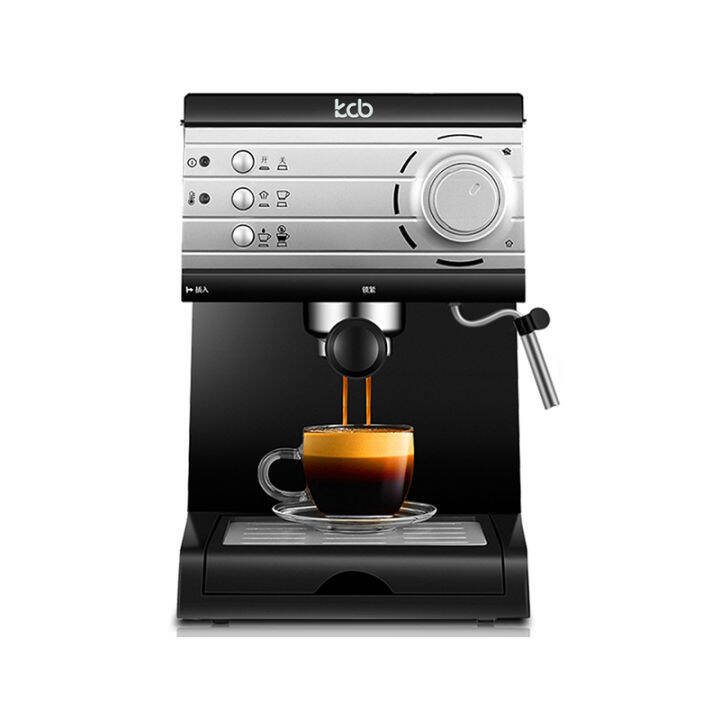 KCB Espresso Coffee Maker Machine เครื่องชงกาแฟ เครื่องชงกาแฟเอสเพรสโซ