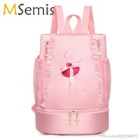 【hot】♚☈✤  Kids Ballet Storage Latin Dancing Pattern School