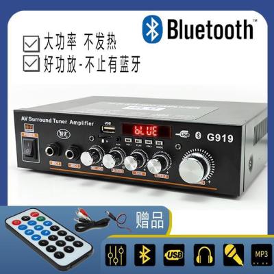 ❁ Small mini bluetooth borne power amplifier board speaker card U disk radio v 220 volts