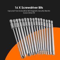 ™卐► 6/8/10/16pcs/set 100mm Alloy Steel S2 Slotted Phillips Professional Screwdriver Bits Straight Cross Head Batches Hand Tools