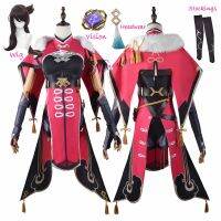 Genshin Impact Beidou Cosplay Costume Uncrowned Lord Of The Ocean Bei Dou Dress Wig Heels Boots Anime Maid Outfit Plus Size