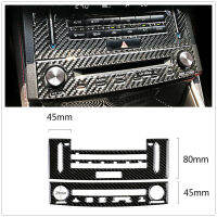 สำหรับเล็กซัส IS250 IS350 2014-2018คอนโซลกลางระบายอากาศซีดีแผงแผ่นปิดคาร์บอนไฟเบอร์คณะกรรมการสวิทช์สติ๊กเกอร์กรอบ