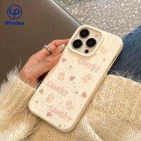 UPaitou เคส IPhone 15 14 13 12 11 Pro Max X XR Xs Max 8 7 6S Plus SE 2020เคสโทรศัพท์โชคดีที่เรียบง่ายฝาหลังโทรศัพท์ซิลิโคนนิ่ม TPU ย่อยสลายได้แบบใหม่