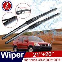 ใบปัดน้ำฝนรถยนต์สำหรับ Honda CR-V CRV MK2 2002 ~ 2005 2003 RD4 ~ RD9ของเล่นเด็กบาจากระจกบังลมที่ปัดน้ำฝนอุปกรณ์เสริมสำหรับสินค้ารถยนต์