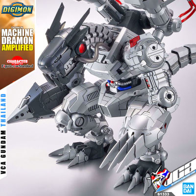 VCA ⭐️ BANDAI FIGURE-RISE STANDARD MACHINEDRAMON MACHINE DRAMON AMPLIFIED FIGURE RISE ดิจิมอน แอดเวนเจอร์ โมเดล VCAGTH GUNDAM