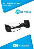 Hiview CCTV IP CAMERA model : HP-88B30PE ( 3 Mega pixel)