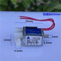 DC 3.7V 5V 6V Mini Electric Solenoid Valve Normally Open Air Flow Control Air Release Valve Valves