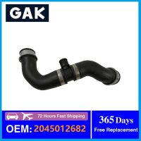 GAK A2045012682 2045012682 1Piece Water Tank Connection Suction Line Upper Hose For Mercedes Benz C/E 200/250 Rubber Water Pipe