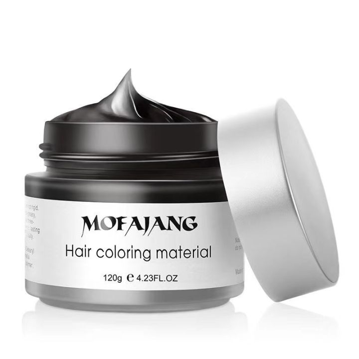 ซื้อ-4-แถม1-mofajang-แว็กซ์ผม-แว็กซ์เปลี่ยนสีผมชั่วคราว-120g-ครีมแว็กซ์สีผม-ครีมเปลียนสีผม-สียัอมผม-แว็กสีผม-สีย่อมผม-สีแว๊กผม-ผลิตภัณฑ์เปลี