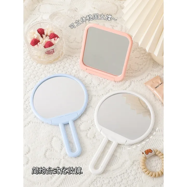 cod-mirror-hand-held-foldable-stand-desktop-student-girl-heart-dormitory-dressing-generation