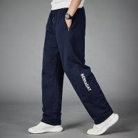 2021 Plus Size Jogging Pants Sport Sweatpants Running Pants GYM Men Joggers Trackpants Loose Fit Pants Bodybuilding Trousers