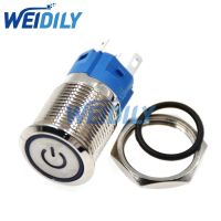 1PCS Blue Light 16MM LED Metal Push Button Switch For Car Auto Computer Power Reset switch Waterproof Indicator Light Switches