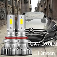 for Citroen C1 C3 C4 C5 Picasso Aircross Nemo Jumpy Berlingo C3-XR High Beam Low Beam Headlight Bulbs Led Fog Light H1 H7 H11