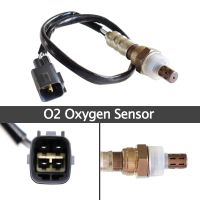 1Pcs New Oxygen Sensor Air Fuel Ratio Lambda Sensor for Toyo-ta Yaris Vios Altis Corolla 89465-52380 8946552380 89465 52380