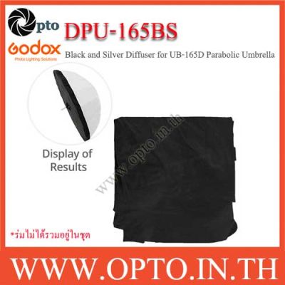 Godox DPU-168BS Black and Silver Diffuser for UB-165D Parabolic Umbrella(umbrella is not included)