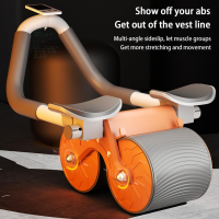 Abs Roller Automatic Rebound  Abdominal Wheel Roller with Elbow Support Belly Wheel Trainer for Home Exercise Gym Fitness Equipment