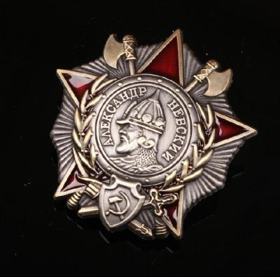 【CC】 ww2 ussr soviet Alexander nevsky medal badge 32334
