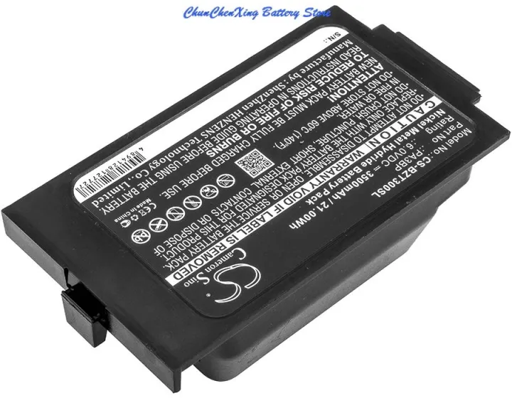 cod-3500mah-battery-pa3bp-for-bullard-pa30-papr-tri-filter