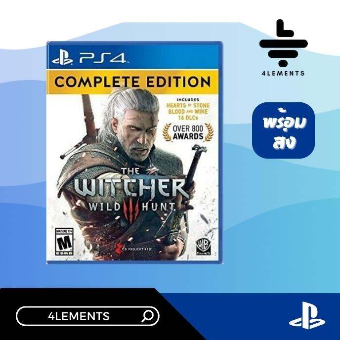 PS4 WITCHER 3 WILD HUNT COMPLETE EDITION (US) สินค้าแท้ มือ 1 พร้อมจัด ...