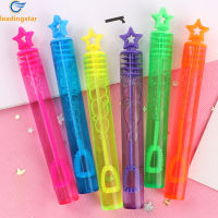 LEADINGSTAR Bubble Wand 10ซม. เด็กเล็ก Bubble Blower สำหรับ Bubble Blaster Party Favors ของเล่นฤดูร้อนสำหรับกิจกรรมในร่มกลางแจ้ง【cod】