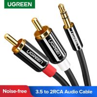 UGREEN อะแดปเตอร์เสริมสัญญาณเสียงสเตอริโอ3.5มม. เป็น2RCA 3.5มม. สาย AUX RCA Y สำหรับลำโพงสมาร์ทโฟนแท็บเล็ต MP3 HDTV