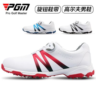 PGM golf shoes mens waterproof non-slip swivel buckle sports golfshoes factory direct supply wholesale golf