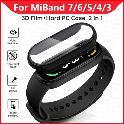 【LZ】 2in1 Case Screen Protector For Xiaomi Mi Band 7 6 5 4 3 Case Film Full Coverage Protective Cover For Miband 6 7 band 5 4 3 NFC
