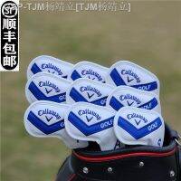 โปรแกรม Callaway เซทเหล็กชุดไม้กอล์ฟหัวบอลหัวไม้พัตเตอร์ฝาครอบกันขีดข่วน