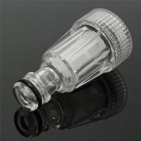 Transparent Car Washer Universal Plastic Machine Water Filter High-pressure Connection Fitting Pressure Washer Cleaning Supplies