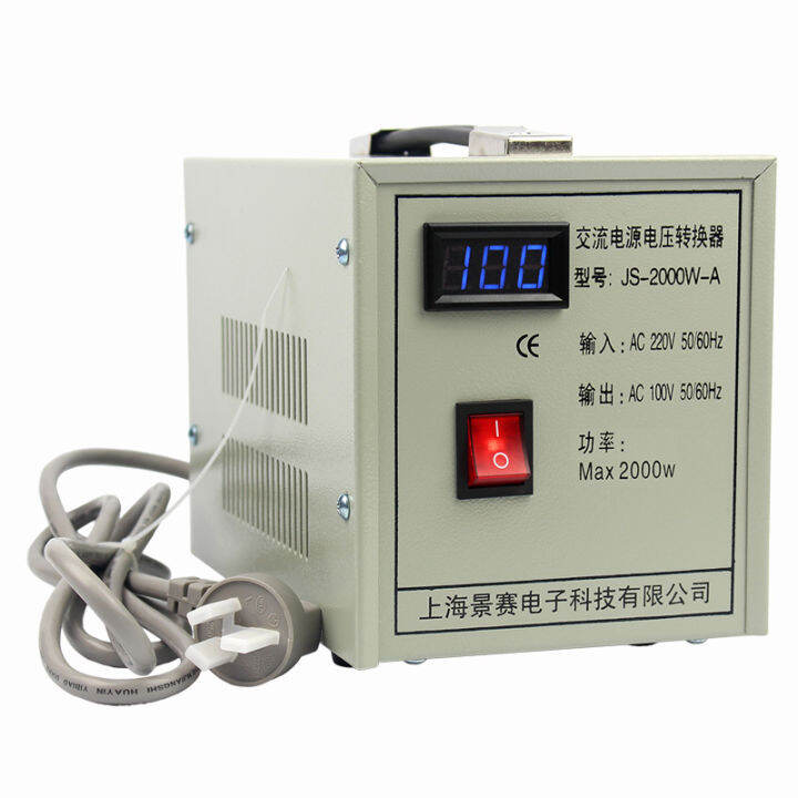 Jingsai 2000w transformer 220v to 100v power supply voltage converter 110V GM Japan Haitao