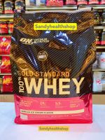 Optimum Whey Gold Standard 100% 10lbs เวย์โปรตีน เพิ่มกล้ามเนื้อ ลดไขมัน รับประกันของแท้ 100% มีหน้าร้านสามารถให้คำปรึกษาได