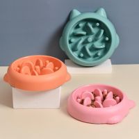 ♤ Dog Bowl Slow Feeding Anti Chock PP Material Puppy Food Dispenser Feeding Bowl Pet Supplies