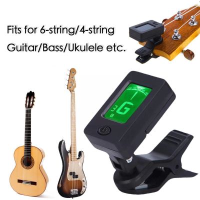 ◑♨♚ Professional Clip-on 360 Degree Acoustic Guitar Tuner Lcd Screen Electric Digital Tuner For Acoustic Guitar Ukulele Accesso L5e9